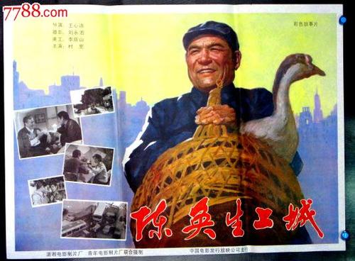 チェンガン芸術デザイン大学degree
